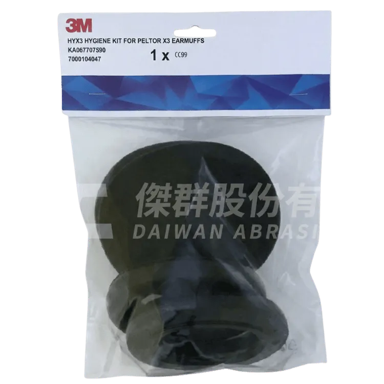 3M™ PELTOR™ HYX3 耳罩替換襯墊